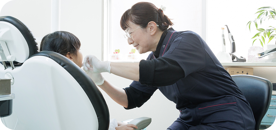 久門田歯科の小児歯科の診療