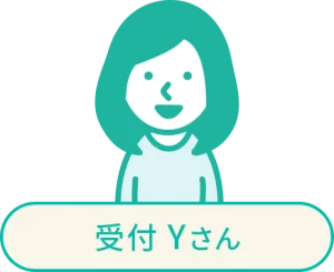 歯科衛生士